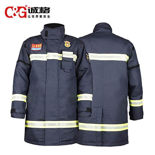 24式消防員滅火防護(hù)服 指揮服A款