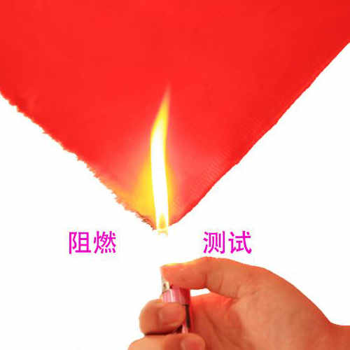 阻燃服面料要具備的特點(diǎn)有哪些？