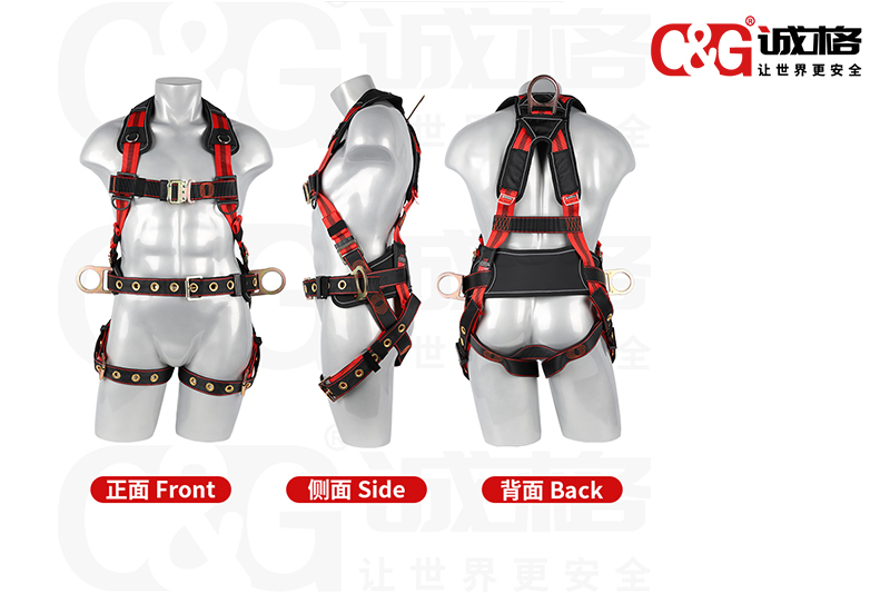 個(gè)人墜落防護(hù)的六大作業(yè)類別