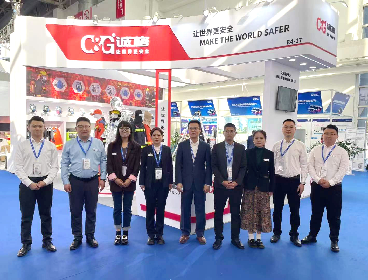 新征程,再出發(fā)——上海誠格安全裝備集團參展2023中國國際消防設備技術(shù)交流展覽會取得圓滿成功!