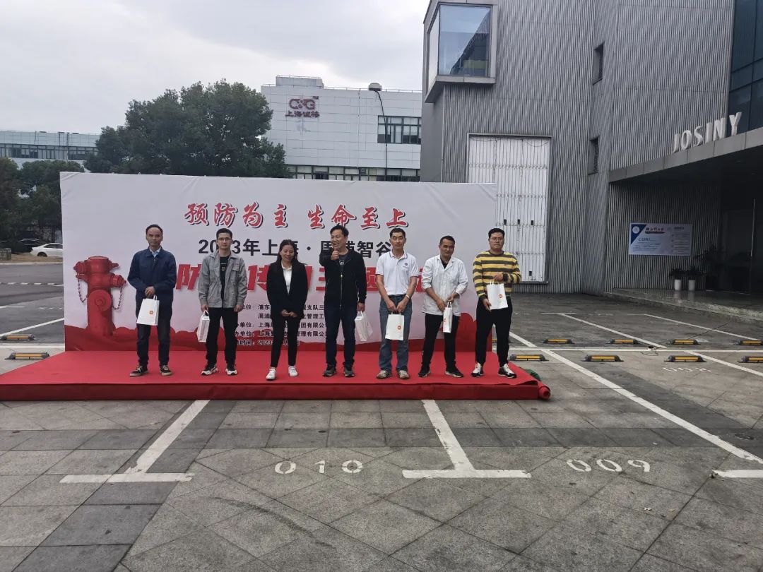 “預(yù)防為主，生命至上”—誠(chéng)格參加全國(guó)消防宣傳月活動(dòng)