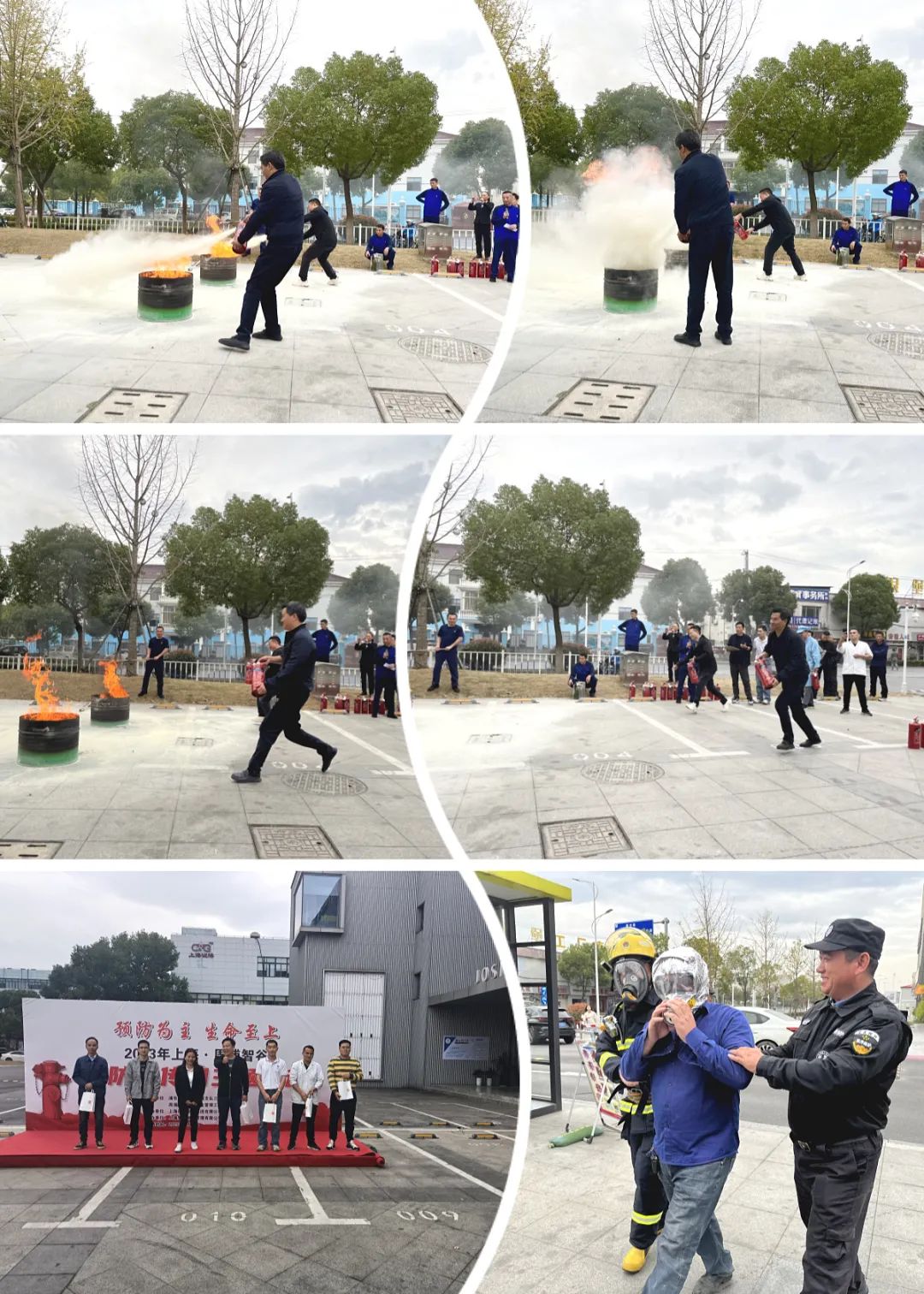 “預(yù)防為主，生命至上”—誠格參加全國消防宣傳月活動(dòng)